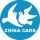 Shenzhen Chuangxinjia RFID tag Co., LTD Logo for NXP MIFARE Partner Webpage